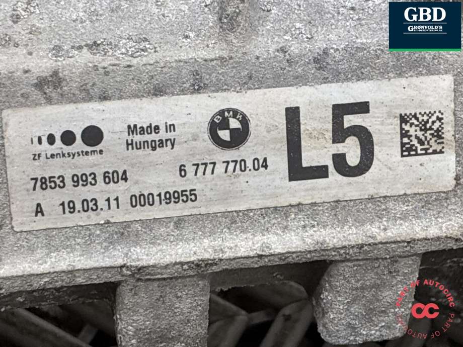 Tannstang elektrisk til BMW 5-Serie 2010-2017 (F10/F11) (F10/F11) (32 10 2 473 342|)