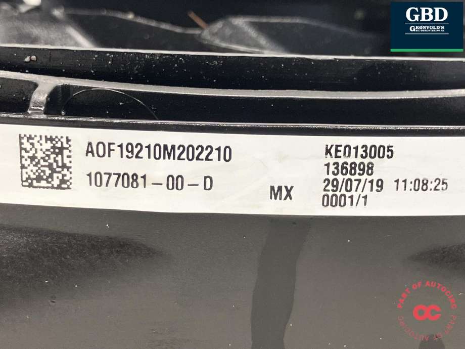 Kjølevifte elektrisk til Tesla Model 3 2018-2023 (Fase 1) (1077084-00-E|)