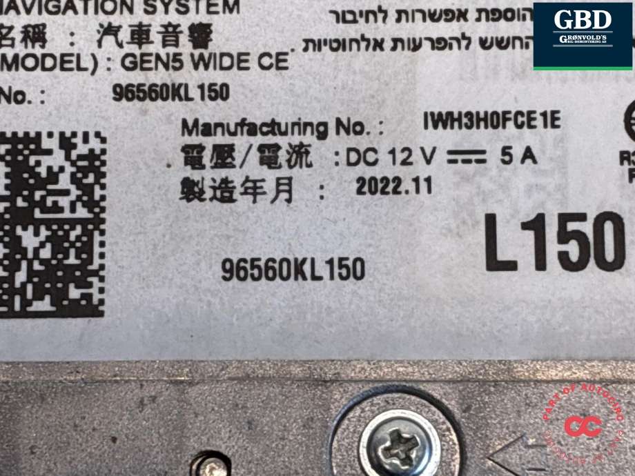 Bilstereo navigasjon til Hyundai Ioniq 6 2023-->> (96560KL150|)