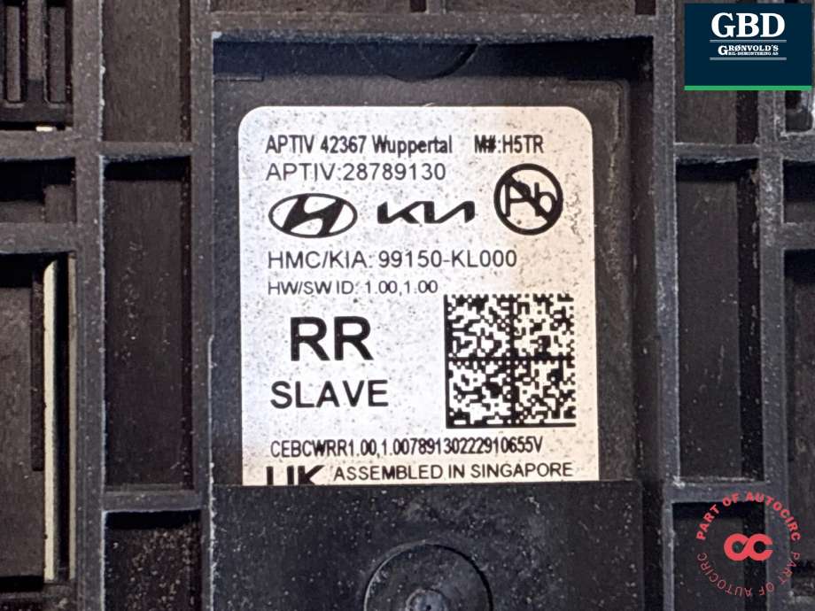 Sensor blindsone til Hyundai Ioniq 6 2023-->> (99150KL000|)