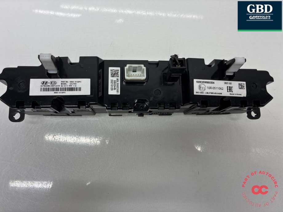 Bilstereo diverse til Hyundai Santa Fe 2021-->> (Type IV)  (96540S 1100PPJ|96540-S1100PPJ|)