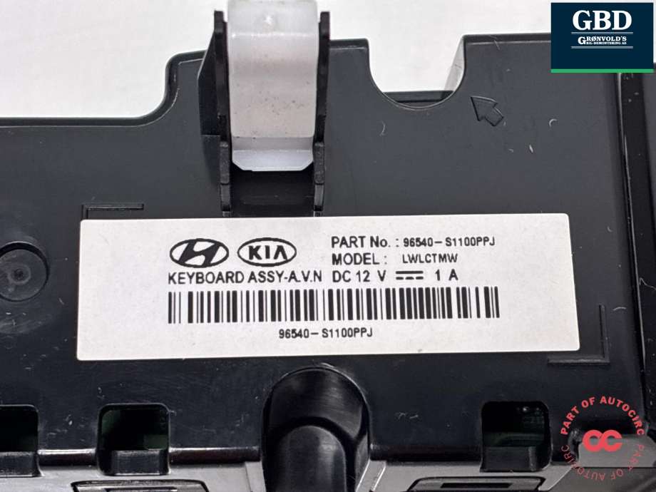 Bilstereo diverse til Hyundai Santa Fe 2021-->> (Type IV)  (96540S 1100PPJ|96540-S1100PPJ|)