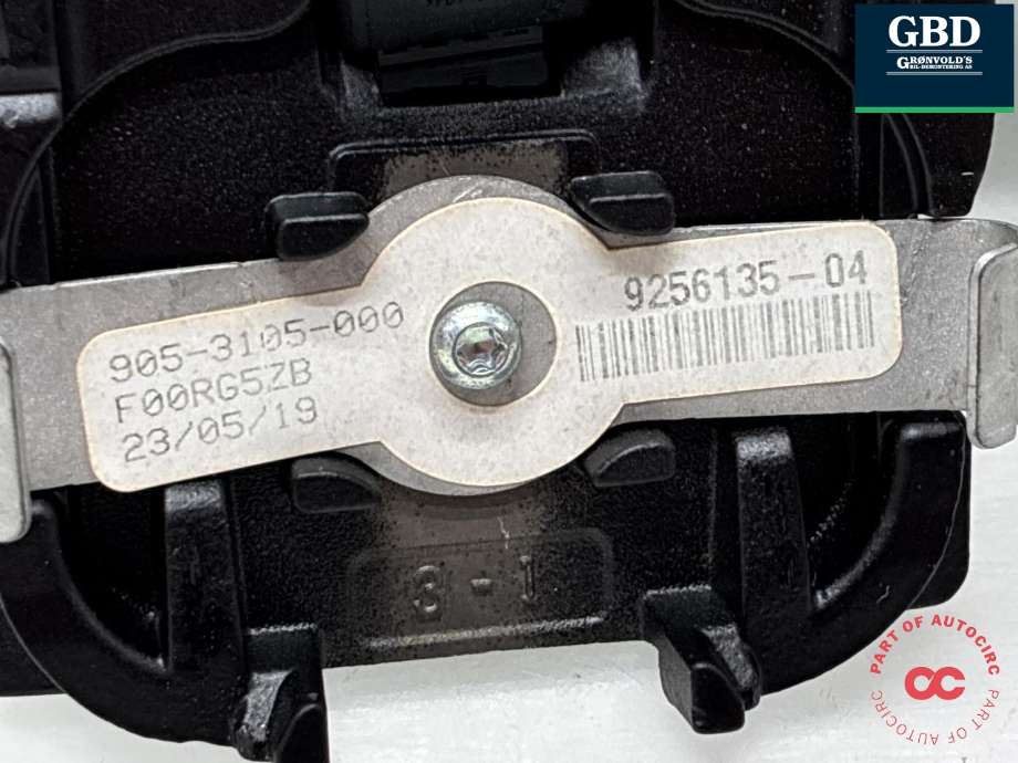 Speil innvendig til BMW X1 2015-2022 (F48) (F48) (51 16 9 256 135|)