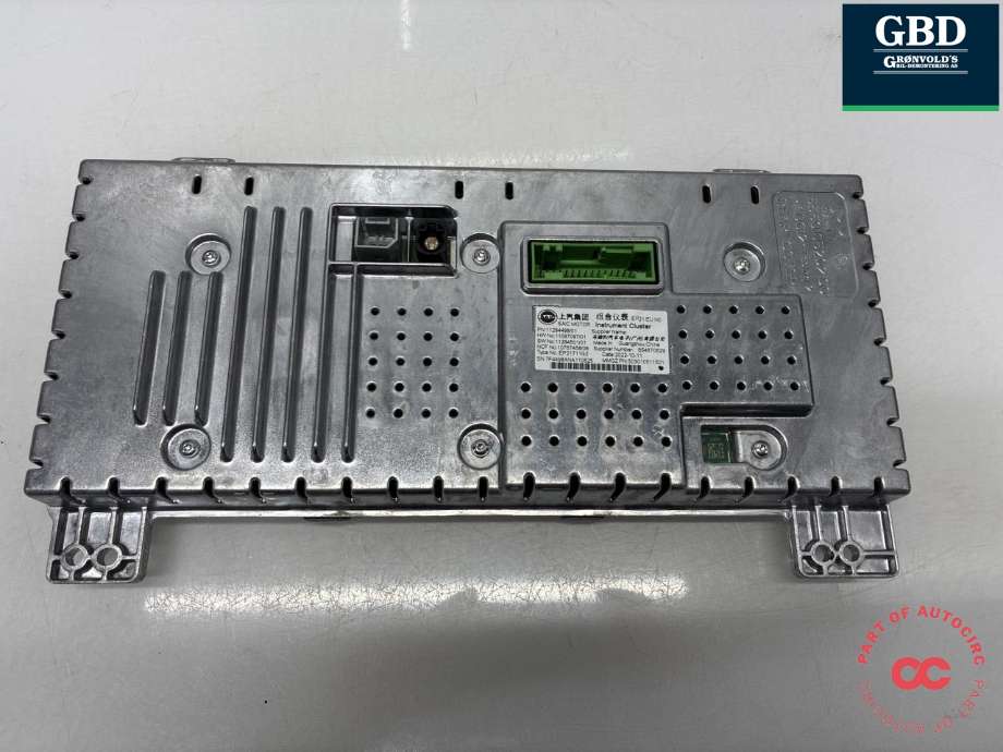 Instrumentpanel til MG Marvel R 2021-->>  (11284498|)