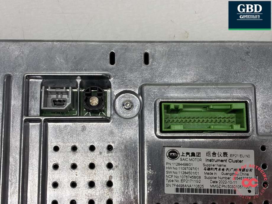 Instrumentpanel til MG Marvel R 2021-->>  (11284498|)