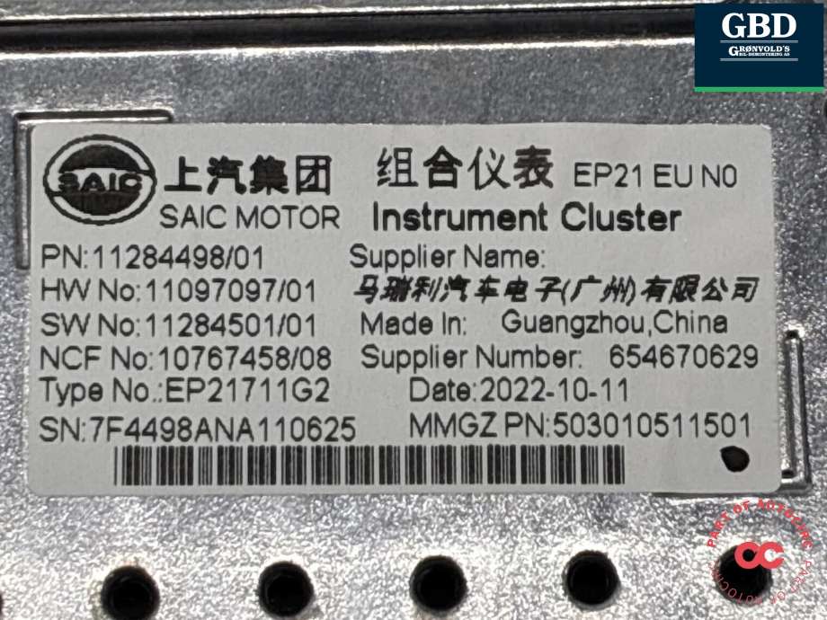 Instrumentpanel til MG Marvel R 2021-->>  (11284498|)
