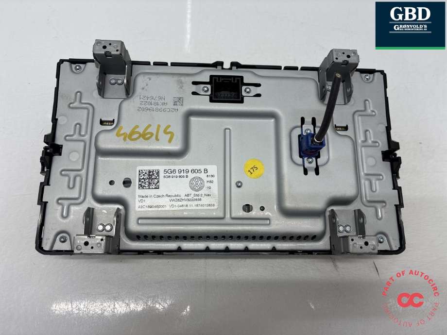 Bilstereo navigasjon skjerm til VW ID.5 2022-->>  (10B 919 606 B|5G6 919 605 B|)