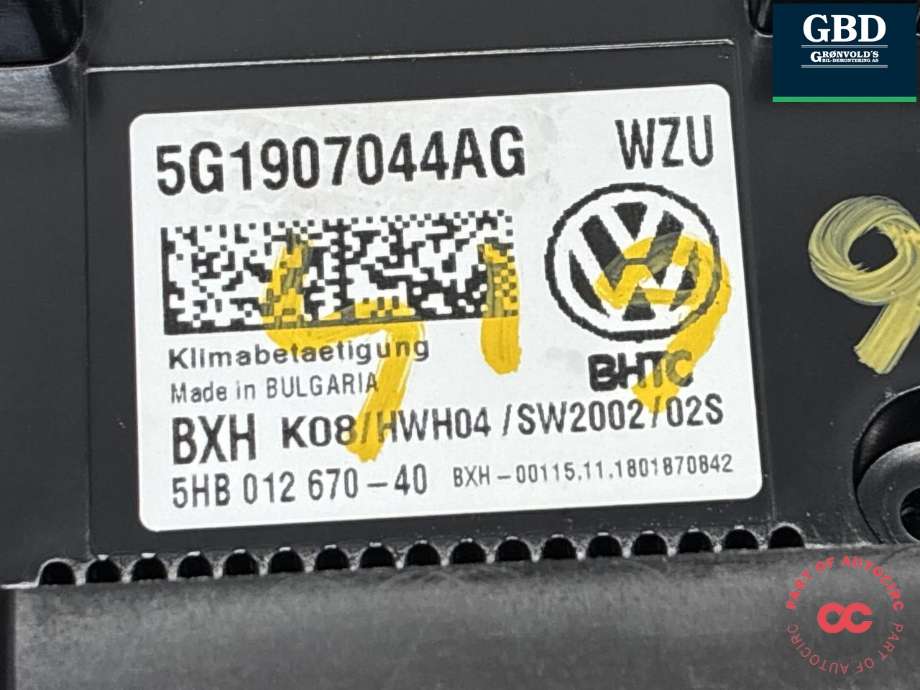 Varmeapparat betjening til VW ID.5 2022-->> (5G1 907 044 AG WZU|5G1907044AG|)