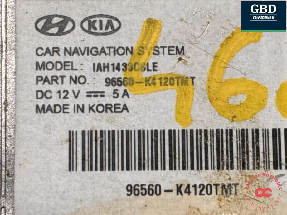Bilstereo navigasjon betjeningspanel til Hyundai Kona 2017-2021 (Type I, Fase 1) (96560K 4120TMT|)