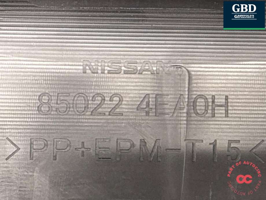 Støtfanger bak til Nissan Qashqai 2014-2021 (Type II) (H50224EBMH|850224EB0H|)