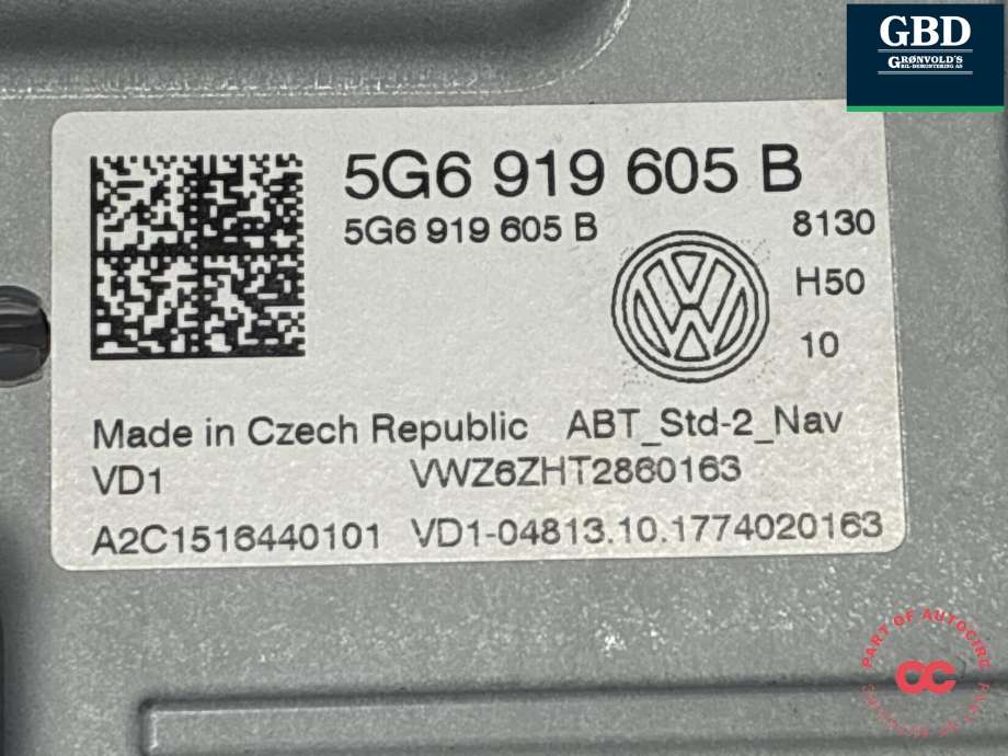 Bilstereo navigasjon skjerm til VW Passat 2015-2019 (Fase 1) (B8) (B8) (5NN 919 605 B|5G6 919 605 B|)