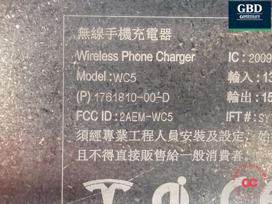 Dashbord trådløs mobillader til Tesla Model Y 2024-->> (Type II)  (1761810-00-D|1761810-00-C|)