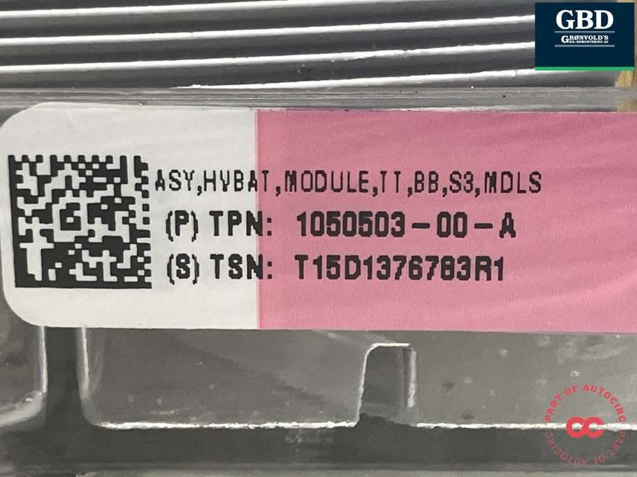 Batteripakke-modul elbil til Tesla Model S 2013-2016 (Fase 1)  (1050503-00-A|)