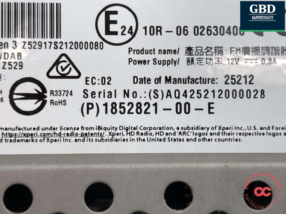 Antenne forsterker til Tesla Model Y 2024-->> (Type II)  (1852821-00-E|1852821-00-F|)