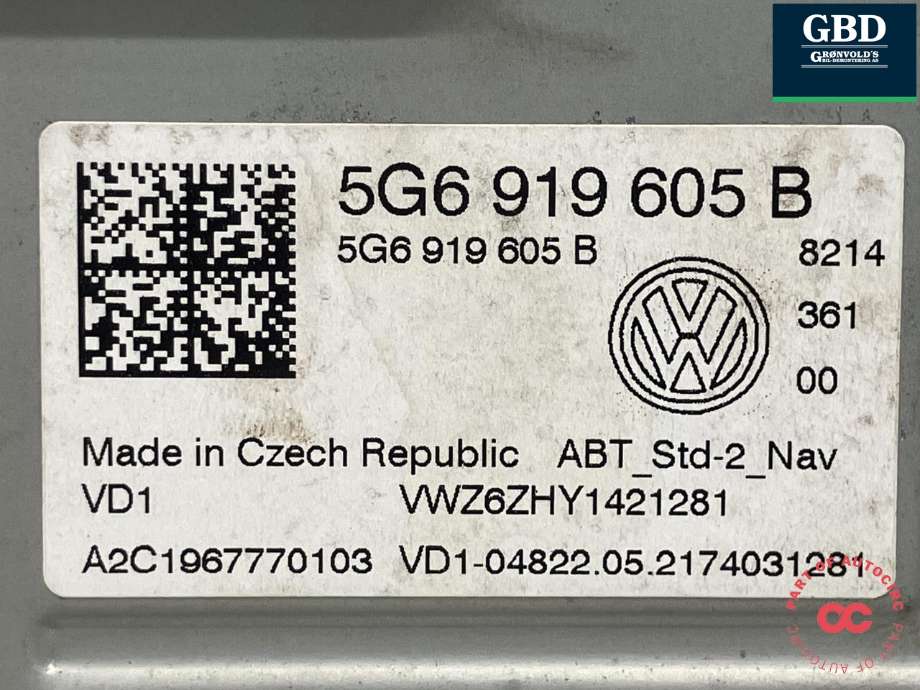 Bilstereo navigasjon skjerm til VW Polo 2017-2021 (Type VI, Fase 1)  (5NN 919 605 B|5G6 919 605 B|)
