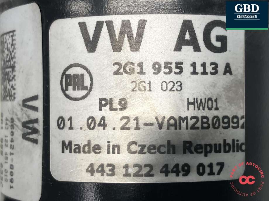 Viskermotor frontrute til VW Polo 2017-2021 (Type VI, Fase 1)  (2G1 955 023 E|2G1 955 023 C|2G1 955 023 B)