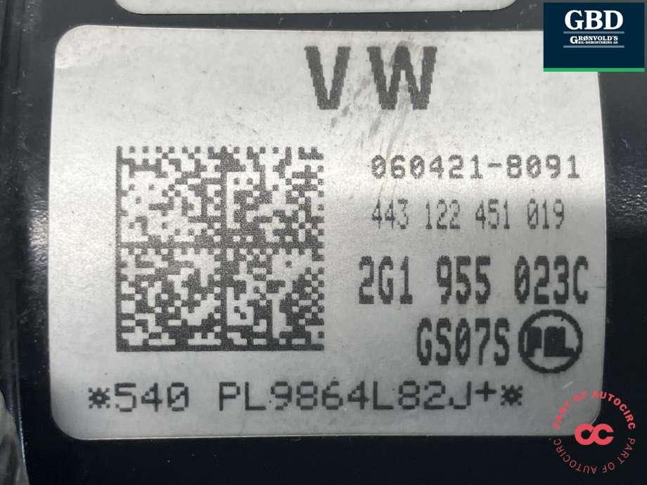 Viskermotor frontrute til VW Polo 2017-2021 (Type VI, Fase 1)  (2G1 955 023 E|2G1 955 023 C|2G1 955 023 B)