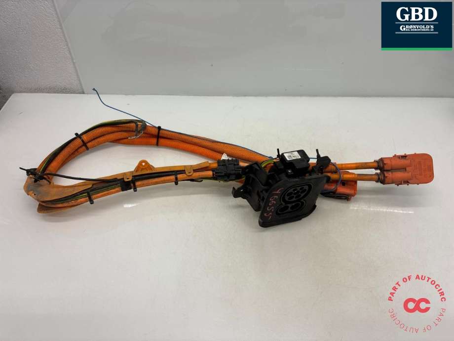 Batterilader inntak/luke til BMW i3 2013-2022 (61 12 5 A47 889|)