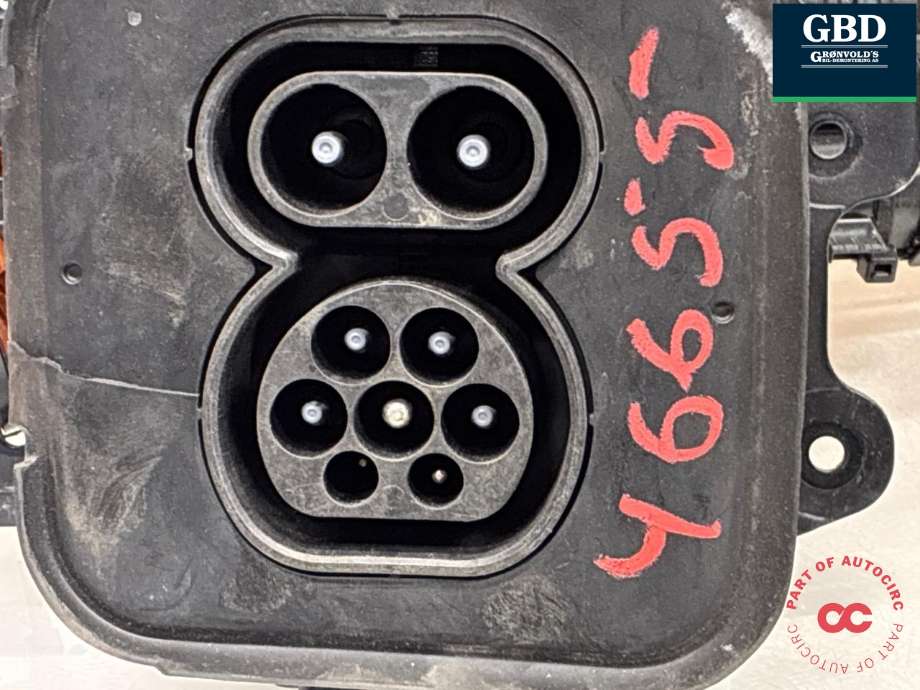 Batterilader inntak/luke til BMW i3 2013-2022 (61 12 5 A47 889|)