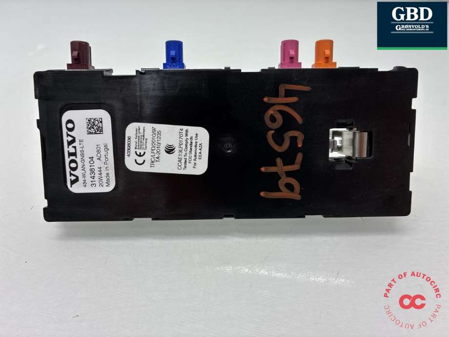 Antenne navigasjon til Volvo XC90 2015-2025 (Type II)  (31438104|)