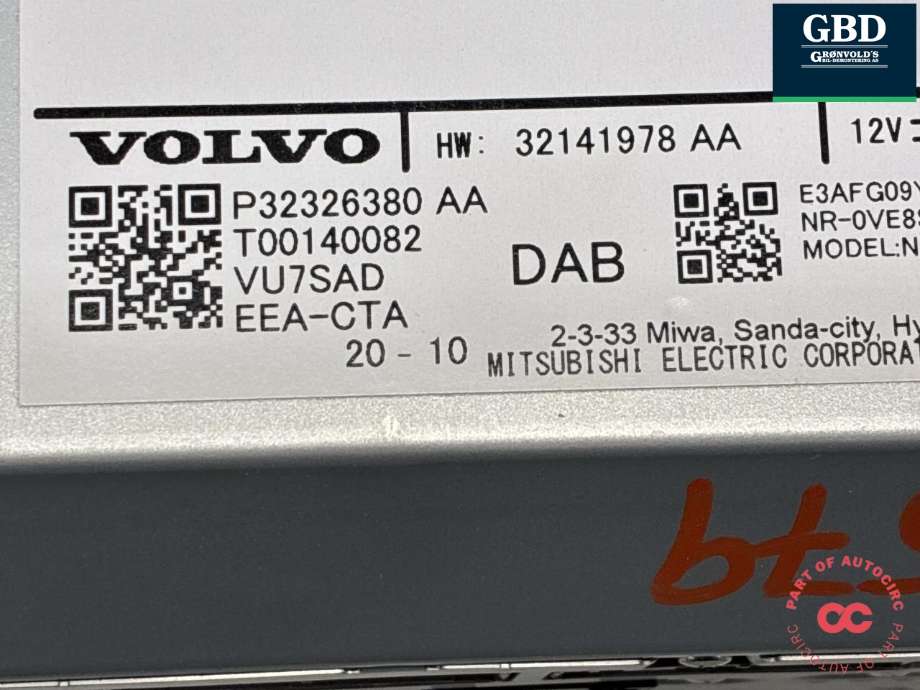 Bilstereo til Volvo XC90 2015-2025 (Type II)  (36003371|)