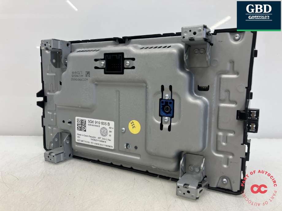 Bilstereo navigasjon skjerm til VW Tiguan 2020-->> (Type II, Fase 2) (5NN 919 605 B|5G6 919 605 B|)