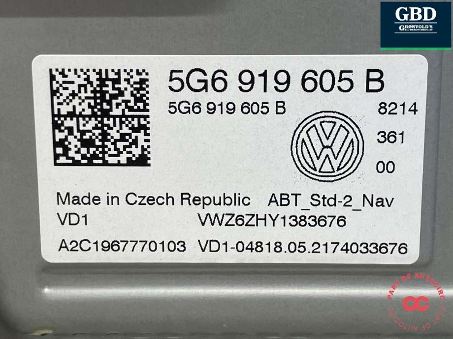 Bilstereo navigasjon skjerm til VW Tiguan 2020-->> (Type II, Fase 2) (5NN 919 605 B|5G6 919 605 B|)
