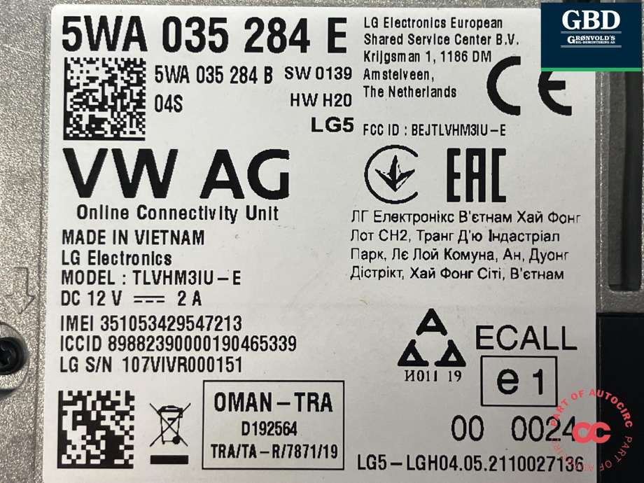 Styreenhet diverse til VW Tiguan 2020-->> (Type II, Fase 2)  (5WA 035 284 G|5WA 035 284 E|)