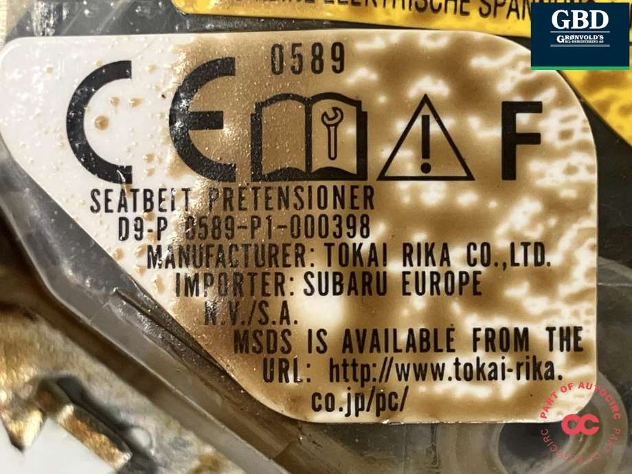 Sikkerhetsbelte foran høyre til Subaru Forester 2013-2019 (Type IV) (64622SG002VH|)