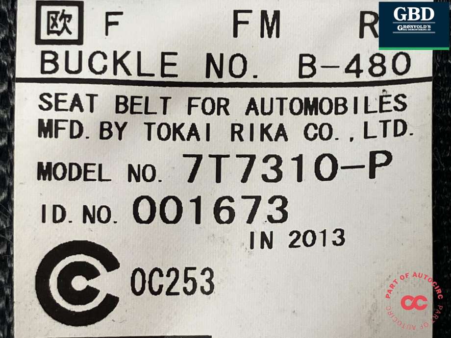 Sikkerhetsbelte foran høyre til Subaru Forester 2013-2019 (Type IV) (64622SG002VH|)