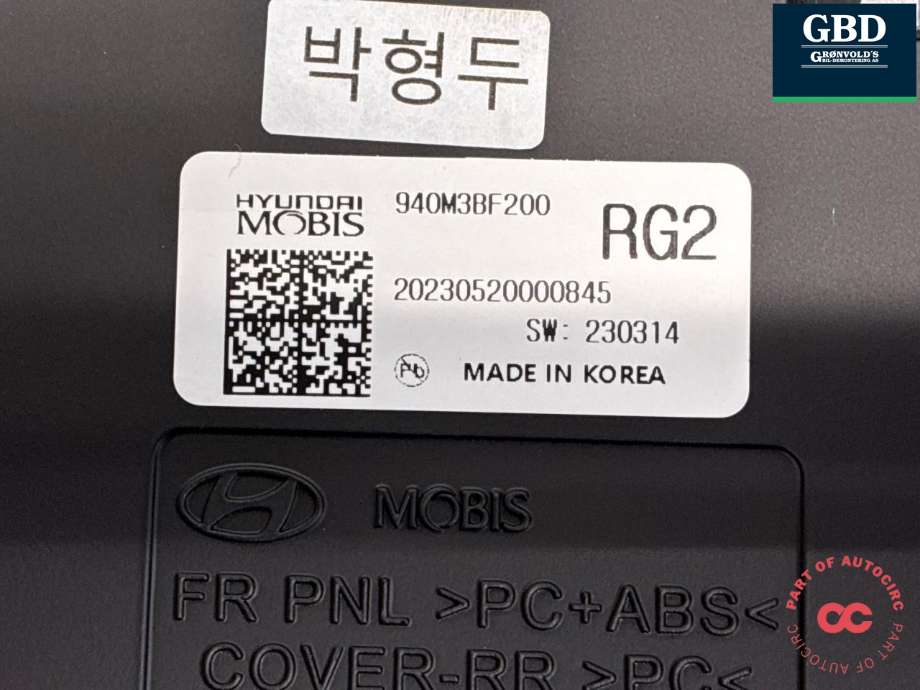 Instrumentpanel til Hyundai Kona 2024-->> (Type II)  (940M3BF200|)