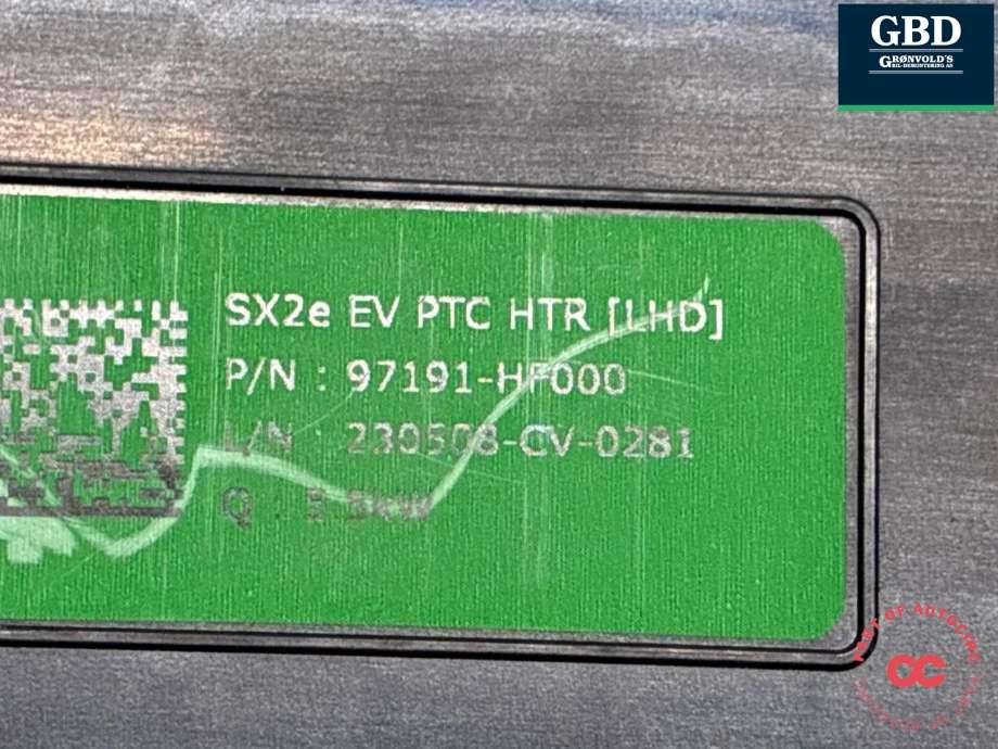 Varmeapparat PTC-heater til Hyundai Kona 2024-->> (Type II) (97191HF000|)