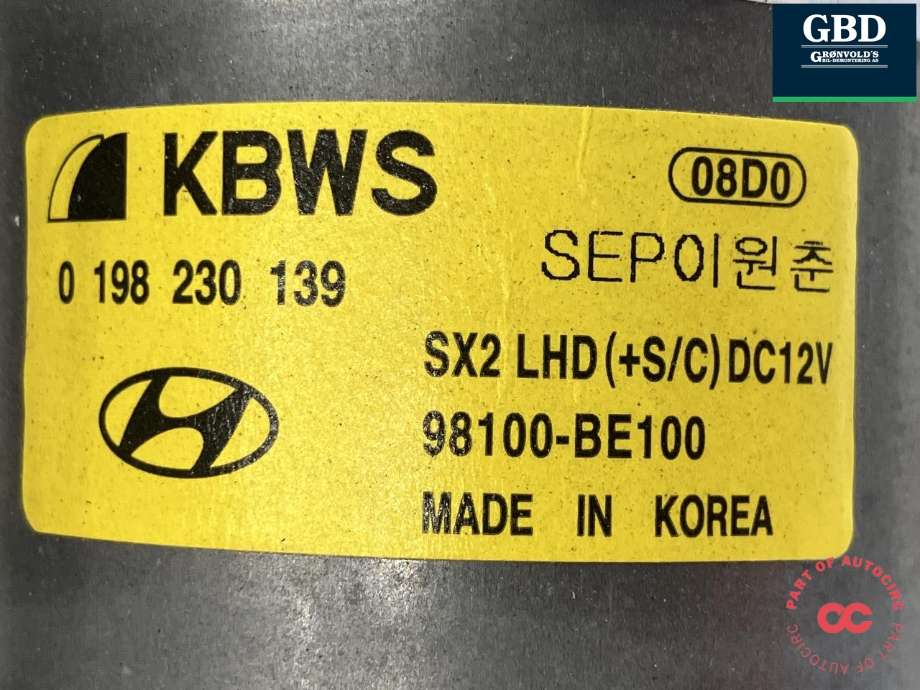 Viskermotor frontrute komplett m/overføring til Hyundai Kona 2024-->> (Type II)  (98110C5500|98120BE100|)