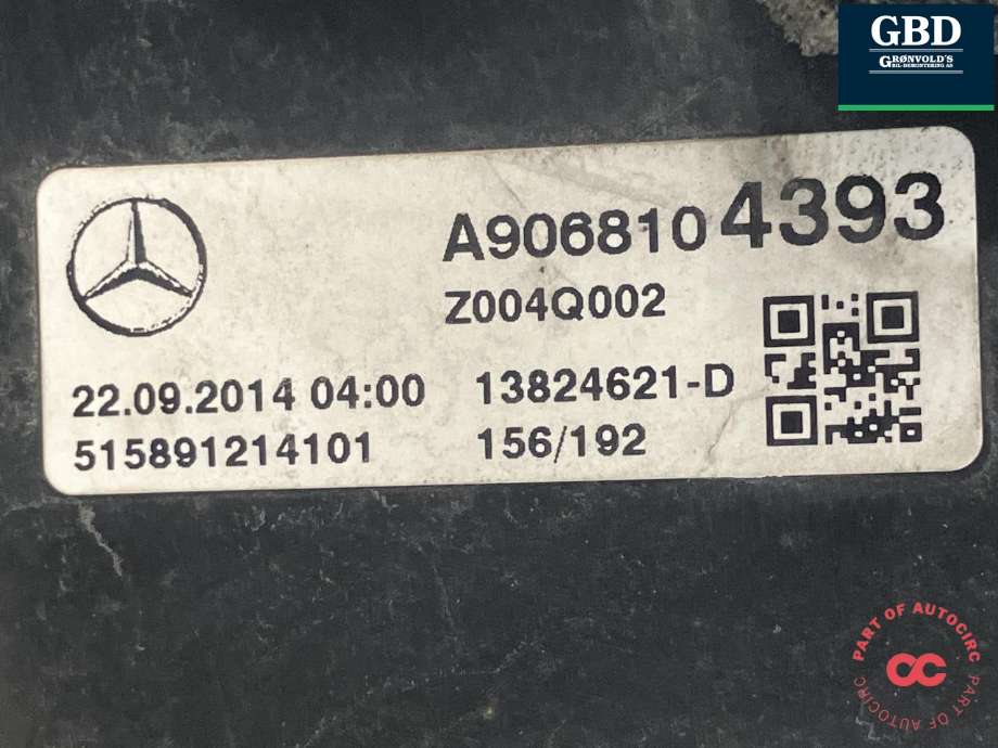Speil høyre til VW Crafter 2011-2016 (Type I, Fase 2)  (2E1 857 508 A|A 906 810 43 93|Z004Q002)