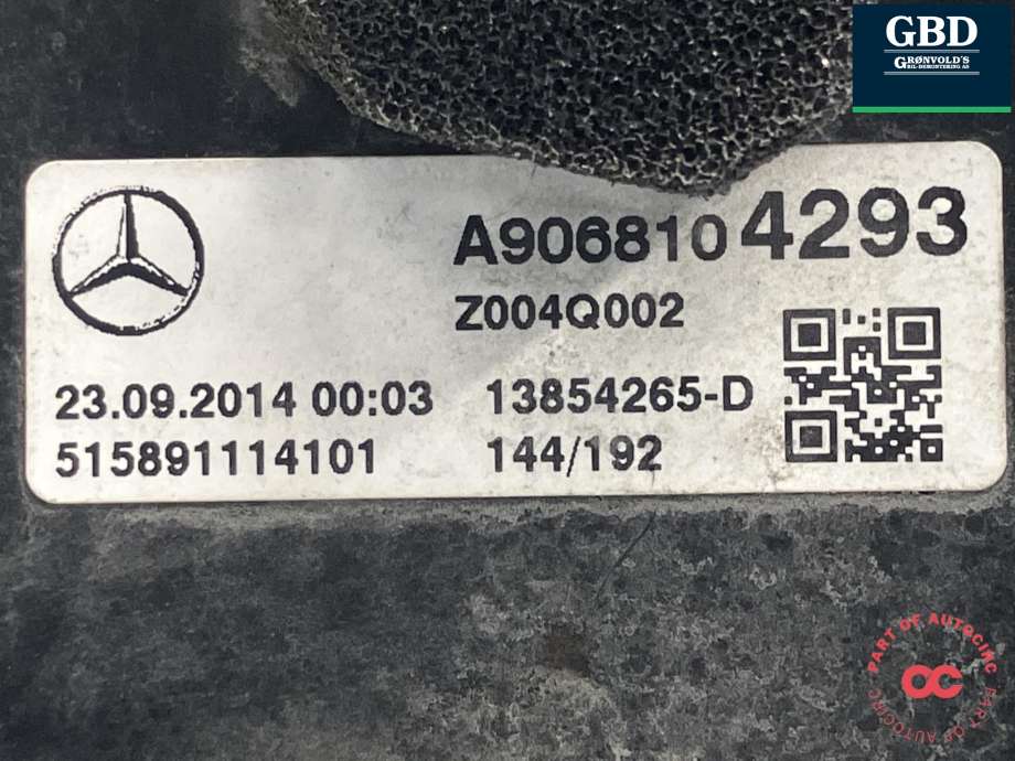 Speil venstre til VW Crafter 2011-2016 (Type I, Fase 2)  (2E1 857 507 A|A 906 810 42 93|Z004Q002)
