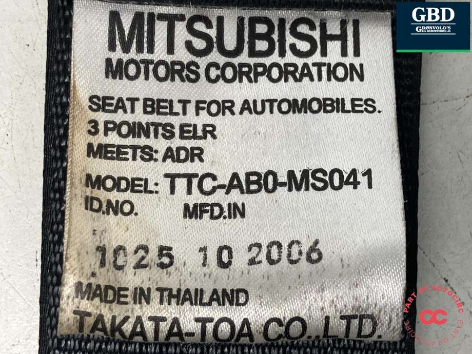 Sikkerhetsbelte bak høyre til Mitsubishi L200 2006-2015 (Type IV)  (MN188368HA|)