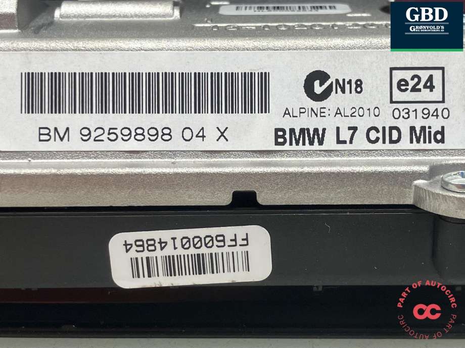 Bilstereo navigasjon skjerm til BMW 1-Serie 2004-2011 (E81/E82/E87/E88) (E81/E82/E87/E88) (65 50 9 292 243|)