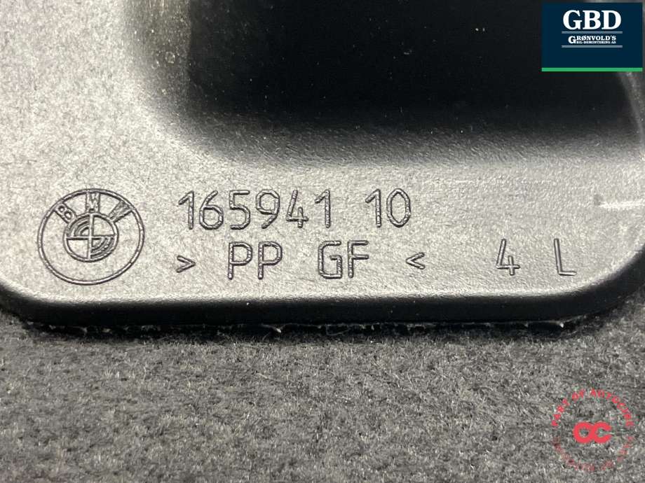 Hattehylle til BMW 1-Serie 2004-2011 (E81/E82/E87/E88) (E81/E82/E87/E88) (51 46 7 271 849|)
