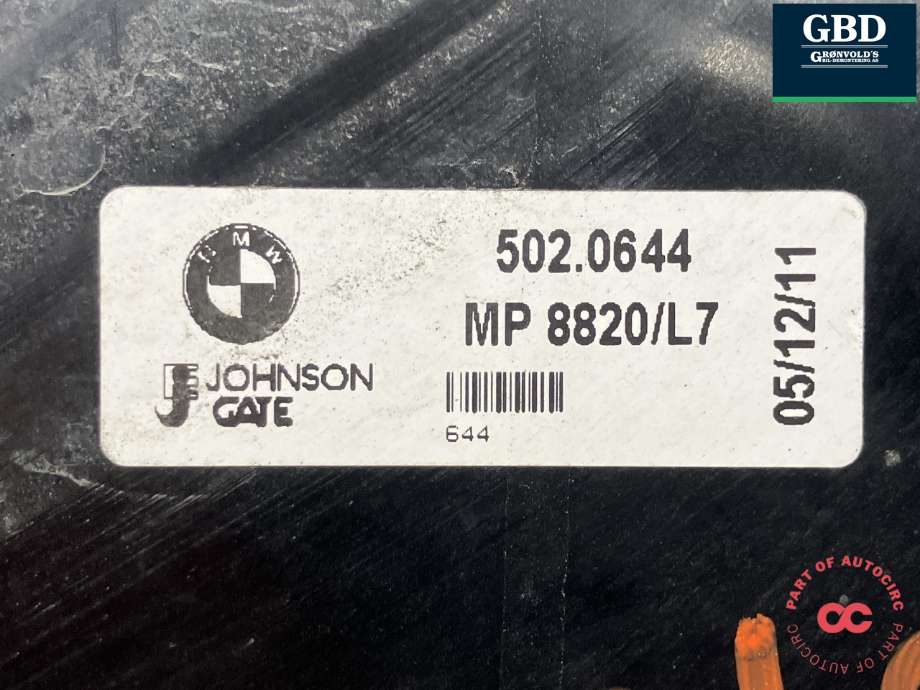 Kjølevifte elektrisk til BMW 1-Serie 2004-2011 (E81/E82/E87/E88) (E81/E82/E87/E88) (17 42 7 640 508|)