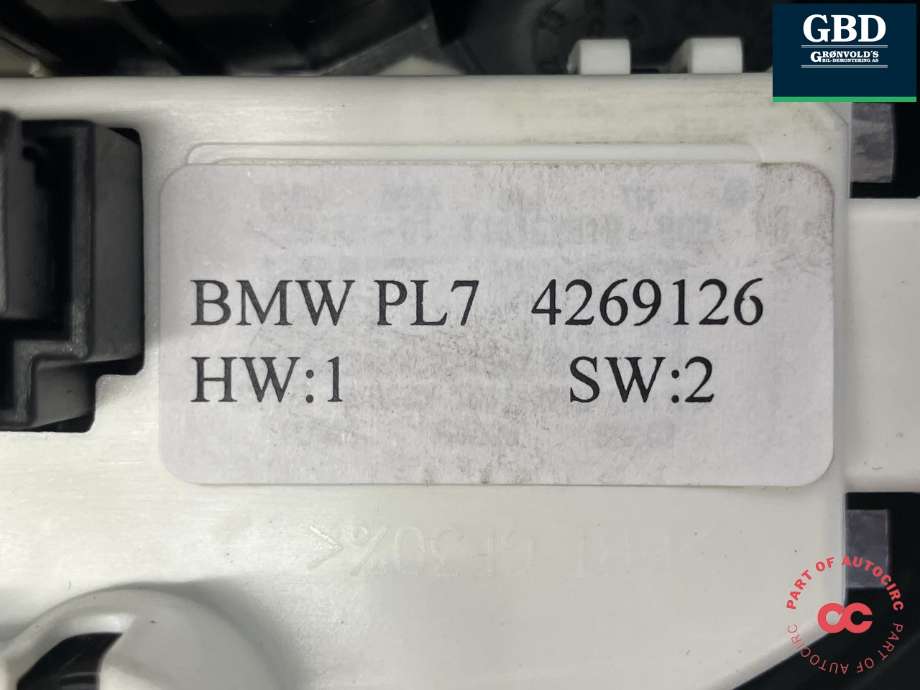 Varmeapparat motor til BMW 1-Serie 2004-2011 (E81/E82/E87/E88) (E81/E82/E87/E88) (64 11 9 350 395|)