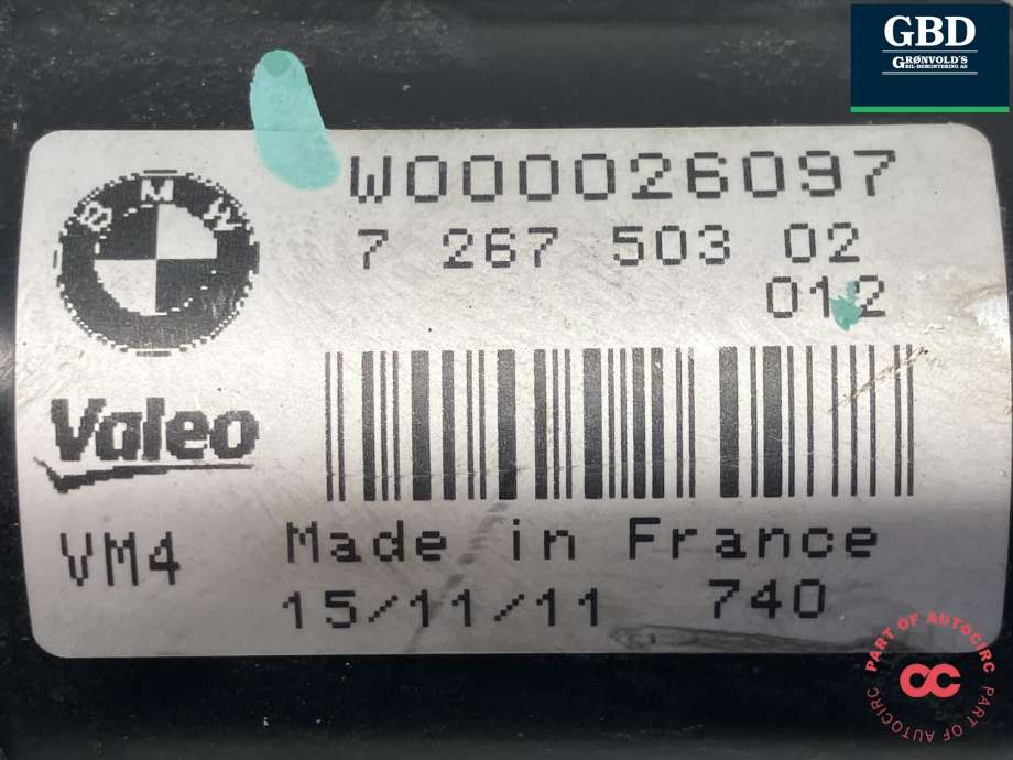 Viskermotor frontrute komplett m/overføring til BMW 1-Serie 2004-2011 (E81/E82/E87/E88) (E81/E82/E87/E88) (61 61 7 239 510|)