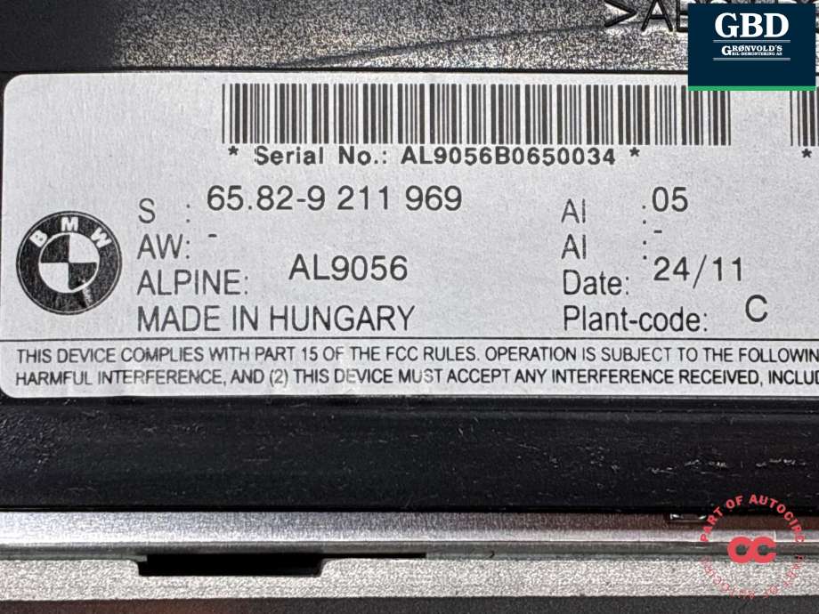 Bilstereo navigasjon skjerm til BMW 3-Serie 2005-2011 (E90/E91/E92/E93) (E90/E91/E92/E93) (65 82 9 224 346|)
