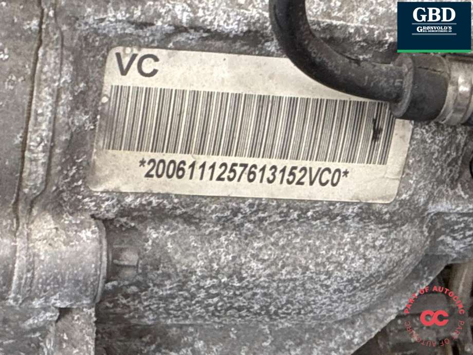 Girkasse 4WD fordelingskasse til BMW 3-Serie 2005-2011 (E90/E91/E92/E93) (E90/E91/E92/E93) (27 10 7 613 153|)