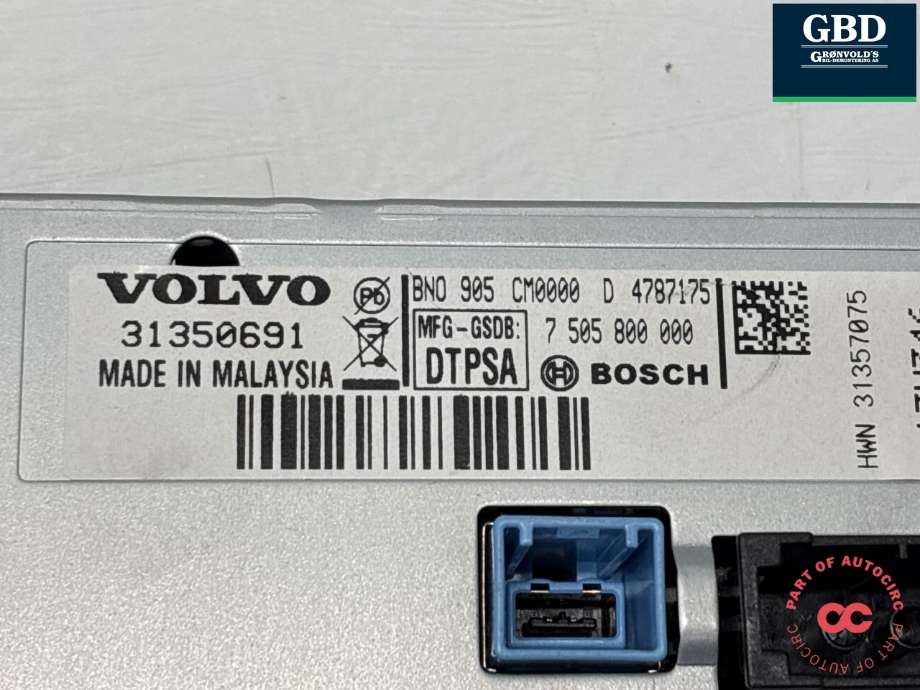 Bilstereo navigasjon skjerm til Volvo XC60 2008-2013 (Type I, Fase 1)  (36050609|31350691|)