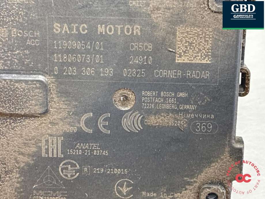 Sensor blindsone til MG EHS 2024-->> (Type II) (11976715|)
