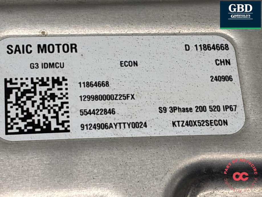 Inverter hybrid til MG EHS 2024-->> (Type II) (NO PART ID|)