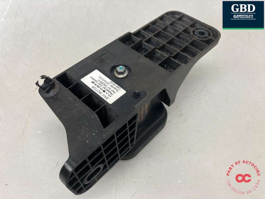 Høyttaler motorlyd, AVAS (Acoustic Vehicle Alerting System) til MG Marvel R 2021-->>  (10826974|)