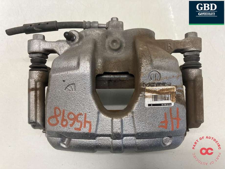 Bremsecaliper høyre foran til Peugeot e-3008, 2023-->> (16 935 801 80)