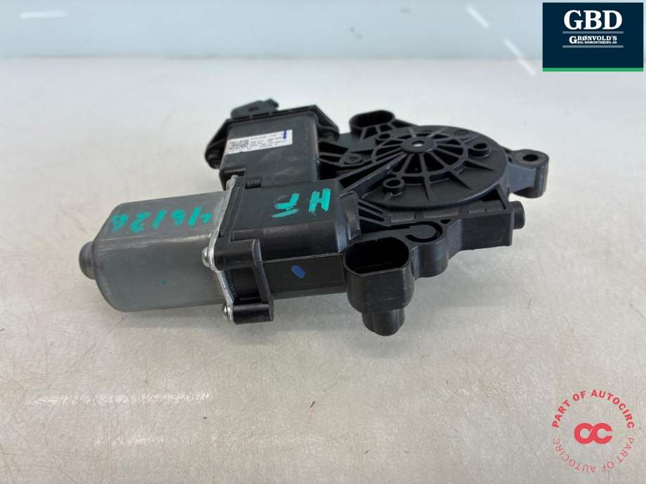 Ruteheis, kun motor, høyre foran til MG EHS 2024-->> (Type II) (11569528|DCQ165B-YQF-OO4|)