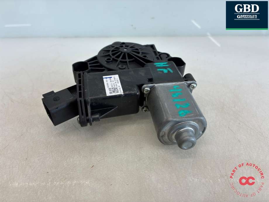 Ruteheis, kun motor, høyre foran til MG EHS 2024-->> (Type II) (11569528|DCQ165B-YQF-OO4|)